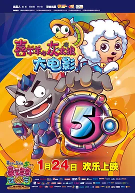 午夜精品久视频在线观看